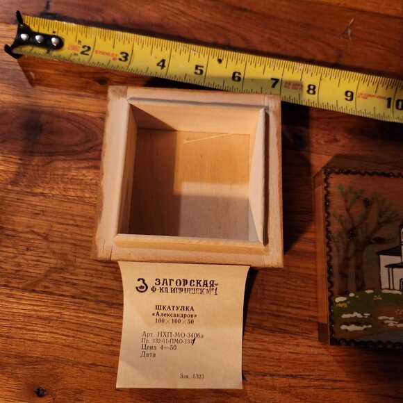 Vintage Russian Wooden Trinket Box With Scenic Church Painting - Picture 6 of 6